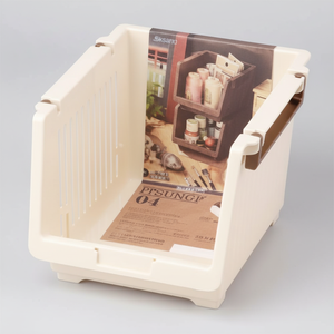 Organizer per cucina bianco profondo a 2 livelli Inomata - Product Image 1