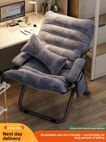 Fauteuil pliable rembourré YUGUUO, compatible OEM, logo/couleur personnalisables, chaise de relaxation intérieure confortable