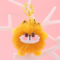 Porte-clés léger et mignon en peluche 3D avec pompon, texture moelleuse, respectueux de l'environnement, plusieurs motifs d'animaux de dessin animé, logo personnalisé coloré