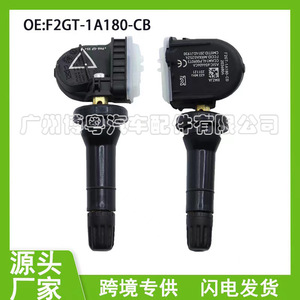 F2GT1A180CB <b>Tpms</b> Sensor 433MHz External For Ford - Product Image 5