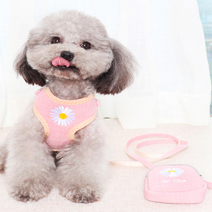 調整可能なナイロン犬用ハーネス & リーシュセット刺繍通気性小型中型犬用ベスト & スナックバッグ猫用ハーネス供給 - Product Image 5
