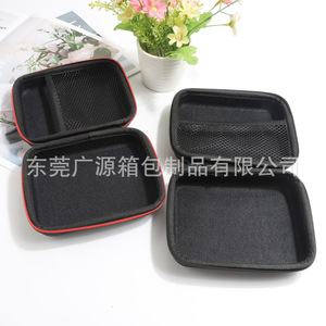 Sac de rangement EVA pour écouteurs, câbles de données, banques d'alimentation, disques durs, stockage numérique, câbles de charge à fermeture éclair, noir, 16x12x6cm - Product Image 3