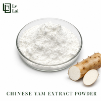 Lvlai Bio Fabricant d'extrait d'igname, personnalisation OEM/ODM, poudre d'igname chinoise de qualité alimentaire, compléments nutritionnels