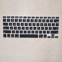 Funda de teclado ultrafina premium adecuada para teclados iMac, MacBook Pro y MacBook Air de 13 y 15 pulgadas