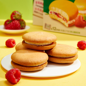 Orion Exotic Snack, Sabor Fresa y Frambuesa, Pastelito Dulce y Ácido, Postre, 138g - Product Image 4