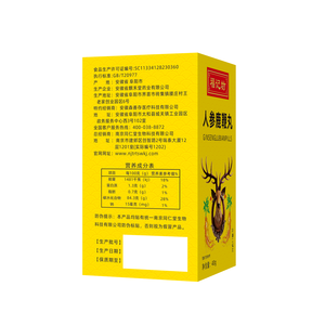 Integratore Erboristico per Uomini a Marchio Privato: Compresse di Ginseng e Corno di Cervo per Aumentare Energia, Resistenza ed Eccitazione - Product Image 4