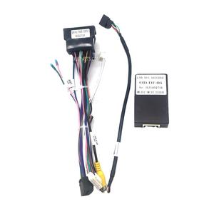 Arnés de cables Auto Factory Auto Aftermarket Radio 36 Pin ISO Stereo Plug Cable para Glorys 560 2022 - Product Image 1