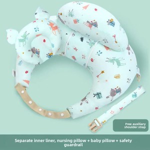 Coussin d'allaitement, coussin d'alimentation pour nouveau-né, coussin d'alimentation multifonctionnel, coussin de soutien lombaire pour femmes enceintes, porte-bébé - Product Image 3