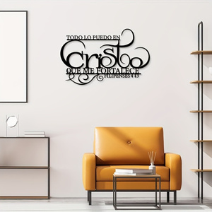 1 pièce Décoration murale en métal avec verset <span class=keywords><strong>biblique</strong></span> espagnol, Murale en métal chrétienne espagnole, Statue de <span class=keywords><strong>symbole</strong></span> religieux, Décoration murale - Product Image 2