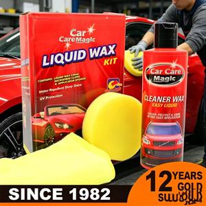 Cera Limpiadora Líquida Care Cuys 250ml 3 en 1, Kit de Cera para Coche con Esponja y Toalla, Pulido, Protección y Brillo, Cera de Carnauba para Detallado Automotriz - Product Image 1