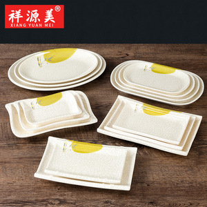 จานเมลามีนคาโบยา รูปวงรี เลียนแบบเซรามิก สำหรับใช้ในโรงแรมและร้านอาหาร - Product Image 2