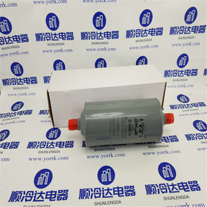 ตัวกรองเครื่องปรับอากาศยอร์ค 026-37563-000 อะไหล่ทดแทนที่ทนทานสำหรับระบบ HVAC - Product Image 2