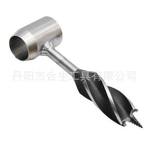 ชุดเครื่องมือเจาะมือ Mr Drill พร้อมที่จุดไฟ 4 ใบมีดโลหะ พร้อมซองหนัง สำหรับตั้งแคมป์กลางแจ้งและเจาะไม้ - Product Image 5