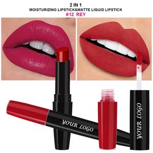 Private Label <span class=keywords><strong>2</strong></span>-in-1 Lipstick Set 12 Kleuren Lipstick Langhoudende Lip Make-up - Product Image 1
