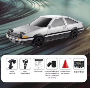 Gran Oferta 2025: Coche RC de Derrape de Alta Velocidad 4x4 a Escala 1:43 con Control Remoto 2.4G, Modelo de Juguete para Aficionados, para Niños y Adultos - Product Image 3