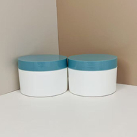 Pot en plastique sérigraphié à couvercle vissé en PP, grande capacité 250G G74-250, bleu-vert, pour soins de la peau et maquillage SEEME Beauty
