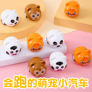 Coches de juguete de plástico con fricción de animales de dibujos animados para niños de 2 a 6 años, niños y niñas - Product Image 5