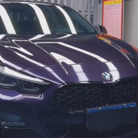 WRAPMASTER 1.52*17m Film de protection de voiture auto-adhésif anti-rayures à effet de changement de couleur PET Ghost Midnight Purple