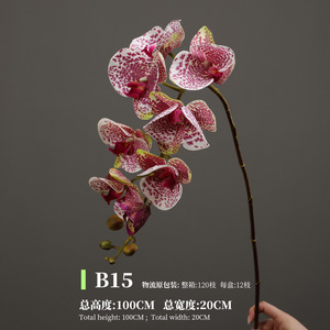 Orchidée Phalaenopsis Artificielle Haut de Gamme 100 cm en Soie avec Texture Réaliste Hydratée, Décoration Murale 3D Moderne Faite à la Main avec <span class=keywords><strong>Tige</strong></span> - Product Image 4