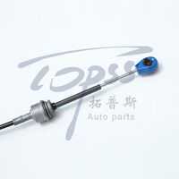 Câble de changement de vitesse manuel OEM 7701474701 7701479004 pour Renault MEGANE 2002-2009 1.9 DCi 2.0