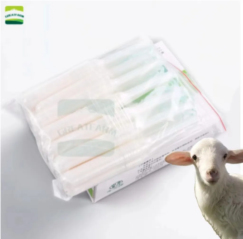 Sheep intravaginal sponge for sheep estrus sheep cotton tampon vaginal suppository promote estru
