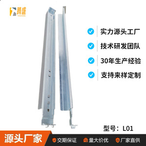 Soporte deslizante universal para gabinetes y chasis Server Rails L01 - Product Image 5