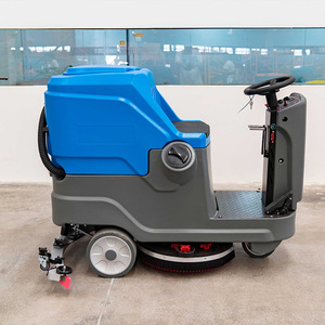 Gaomei Ride On Floor Scrubber 65L Clean Water Tank 150 Brush Speed For Commercial Use - Product Image 2