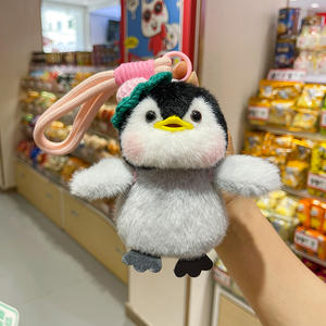 Kawaii 12cm <span class=keywords><strong>pinguino</strong></span> portachiavi Mini morbido <span class=keywords><strong>animale</strong></span> peluche peluche PP cotone pieno di bambole chiave Super morbido peluche per alleviare lo Stress - Product Image 5