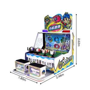 Arcade Water Shooting <b>Machine</b> Ticket Redemption <b>Game</b> <b>Machine</b> Coin Op Amusement Equipment Indoor Arcade Shooting <b>Game</b> - Product Image 5