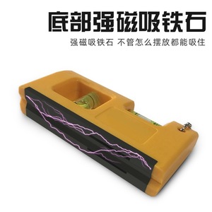 Mini Magnetic Spirit <b>Level</b> With Chain Portable Home Use DiY Tool - Product Image 4