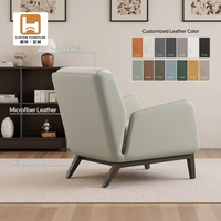 Fauteuil de salon en velours moderne à dossier haut, fauteuil d'appoint rembourré avec accoudoirs, siège lounge à ailes, pieds en bois massif, canapé individuel