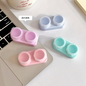 Étui double en plastique couleur bonbon Eyeshare pour <span class=keywords><strong>lentilles</strong></span> de contact avec double couvercle rabattable - Product Image 1