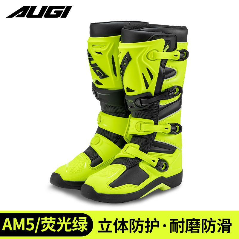 Fluorescent green