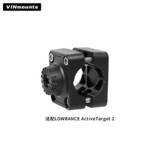 Durable <b>Single</b> Clamp Real-Time Sonar Mount Compatible With Fish Finder LOWRANCE ActiveTarget 2 VIN-JT-AT2 - Product Image 5