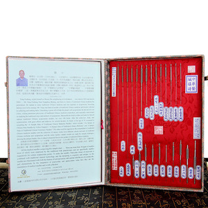 Miễn phí vận chuyển châm cứu Atlas chín kim khuôn mẫu hiển thị mô hình - Product Image 4