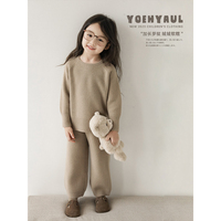 2023 automne filles lâche costume décontracté automne enfants mignon plein Tendon taille paresseux Style pull deux pièces ensemble
