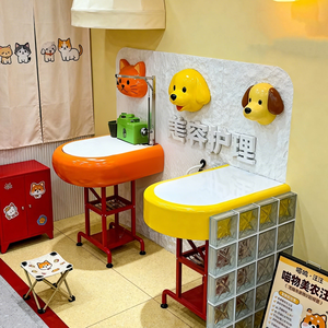 Mostrador de Recepción con Diseño de Mascota, Estilo Animado y Adorable, Color Amarillo-Rojo, con Relieve 3D de Cachorro, LED, Impermeable - Product Image 4