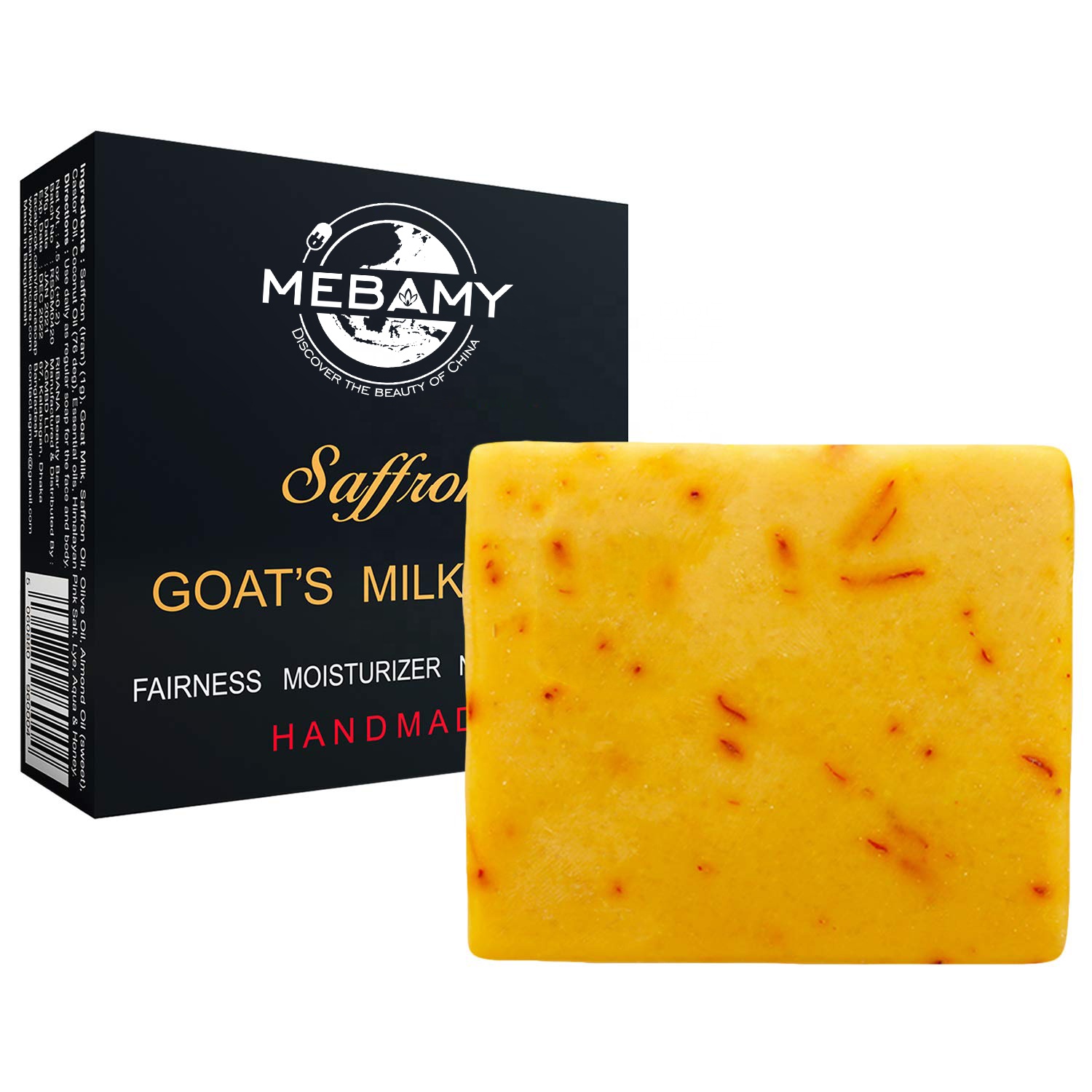 Mebamy, Собственная Марка, натуральный шафрановый цветок, мыло из козьего молока