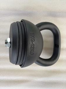 Nouvel équipement de fitness 2026 : Kettlebell réglable pour femmes, plaques de poids en multiples de 0,5 kg, 6-12 kg - Product Image 3