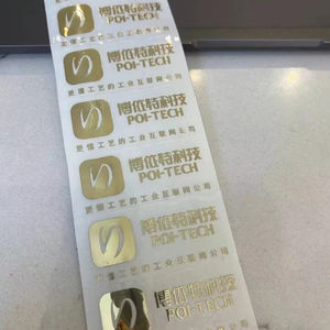 Pegatina de transferencia UV personalizada, botella para ordenador portátil DIY, película para rasgar, etiqueta adhesiva de dibujos animados con logotipo personalizado, pegatinas de transferencia festivas - Product Image 2