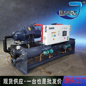 120 R407C 380V - Product Image 4