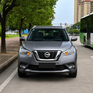 รถยนต์มือสอง นิสสัน คิกส์ ปี 2017 <span class=keywords><strong>รุ่น</strong></span> 1.5 CVT XV Smart Edition เกียร์ออโต้ SUV สีทูโทน พร้อมถุงลมนิรภัยเต็มระบบ ประหยัดน้ำมัน ราคาพิเศษ - Product Image 3