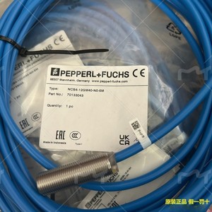 Capteur de Proximité Pepperl+Fuchs NCB4-12GM40-N0-5M avec Câble de 5M pour Usage Industriel - Product Image 2