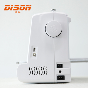 DS-ES5 Home Computer Embroidery Household Embroidery <b>Sewing</b> Integrated <b>Machine</b> - Product Image 5