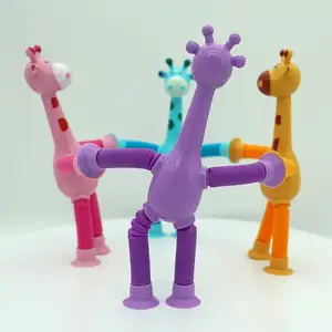 Groothandel Pop Tube Giraffe Pop Led Sensorisch Speelgoed Cups Zuignap Telescoop Angst Relief Pop Tube