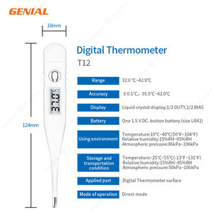 Thermomètre numérique à pointe flexible pour bébé et enfant OEM/ODM/OBM/<span class=keywords><strong>OJM</strong></span> - Product Image 3