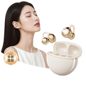 2025 Venta al por mayor de fábrica Abierto inalámbrico para auriculares Bluetooth con indicador de batería LED Nuevo diseño de clip de oreja Larga vida no en la oreja - Product Image 1