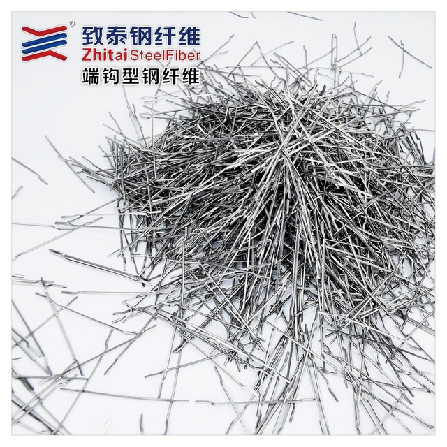 High-Strength Steel Coil SC-208