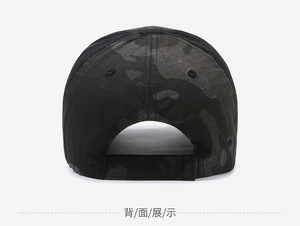 Vente en gros de casquettes de baseball respirantes avec logo brodé personnalisé camouflage tactique 6 panneaux de chapeaux de camionneur en maille de coton - Product Image 3