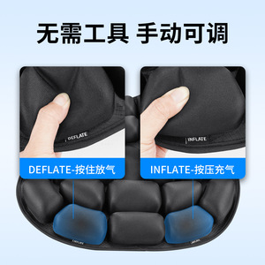 <b>Inflatable</b> Seat Cushion With Built In Pump Oblong Breathable Coccyx Support Chair Cushion For <b>Car</b> Living Room Bedroom Outdoor - Product Image 4